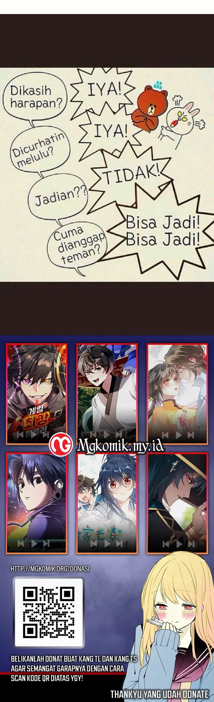 Global Gao Wu Chapter 244 Bahasa Indonesia